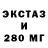 Кетамин ketamine TDV TDV