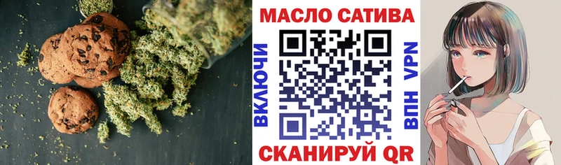 Canna-Cookies конопля  Купить  Ясный 