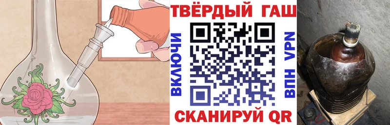 Гашиш индика сатива  Купить  Ясный 
