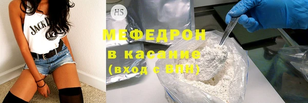 скорость Балахна