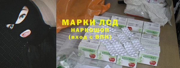 скорость Балахна