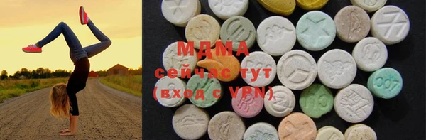 дурь Баксан
