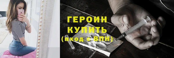 дурь Баксан