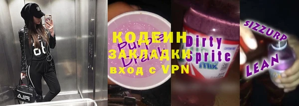 дурь Баксан