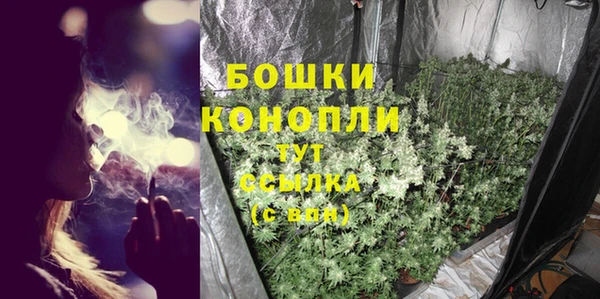 дурь Баксан
