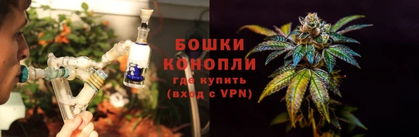 дурь Баксан