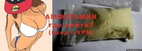 дурь Баксан