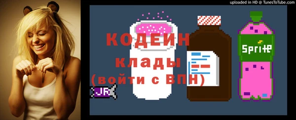дурь Баксан