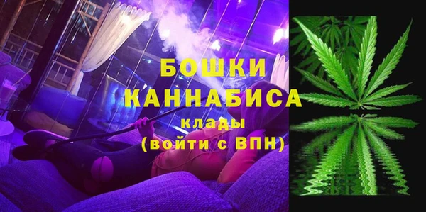скорость Балахна