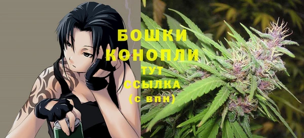 дурь Баксан