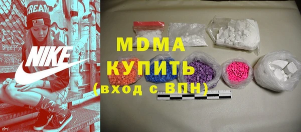 дурь Баксан