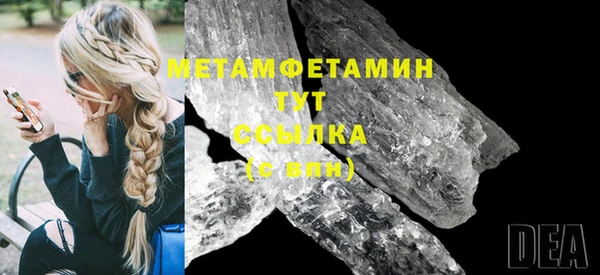 дурь Баксан