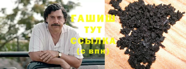 дурь Баксан