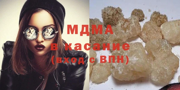 дурь Баксан