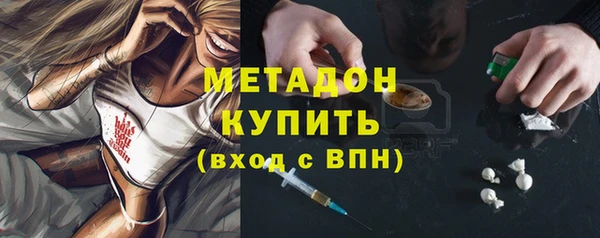 дурь Баксан